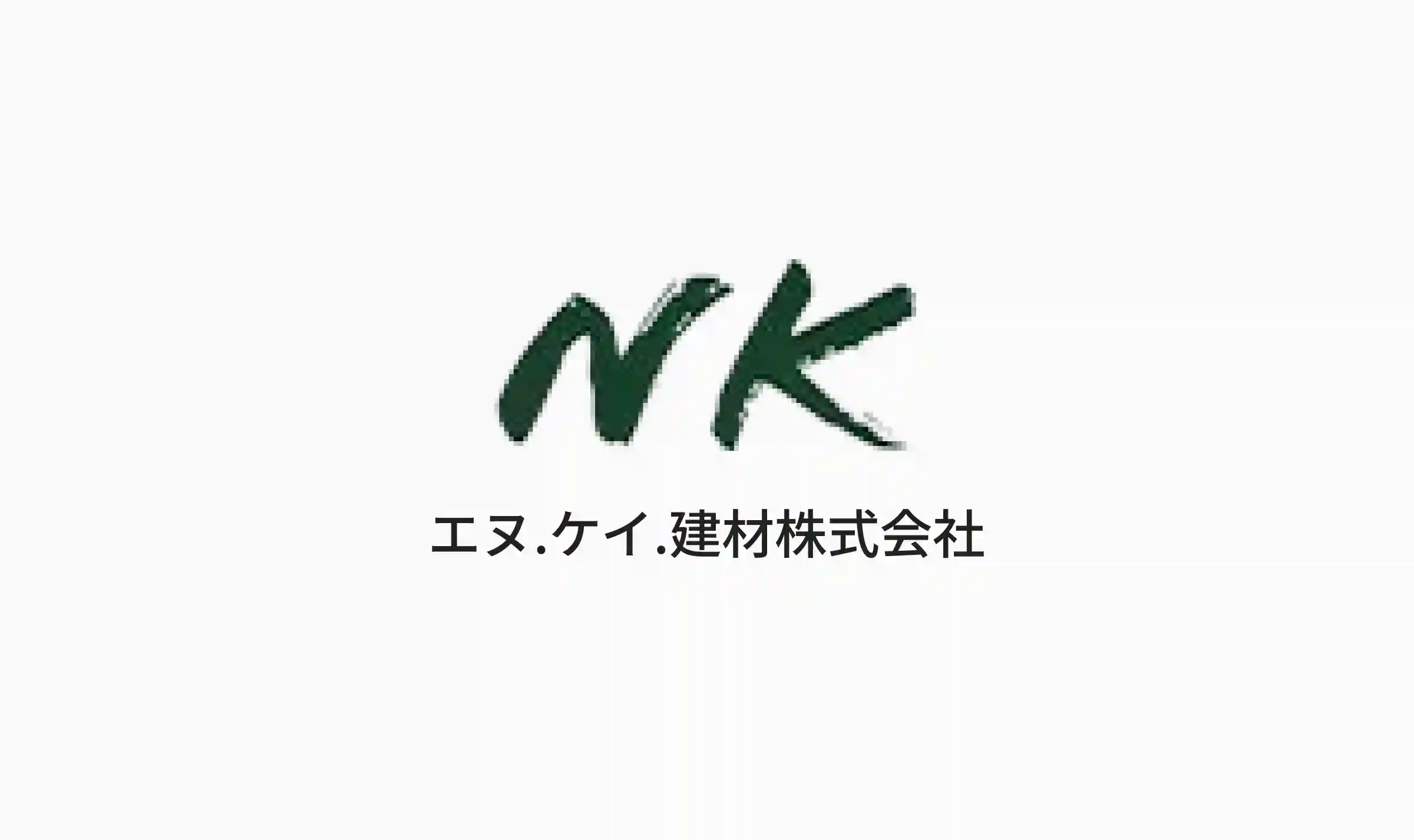 HP公開のお知らせ